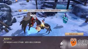 侍魂胧月传说邪灵入侵玩法详解：组队挑战与策略攻略