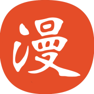 免漫2023