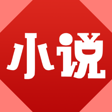 随梦小说2023