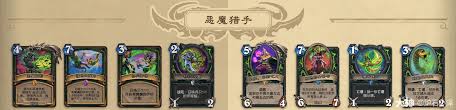 2025炉石传说DK核心系列卡牌重大改动全览