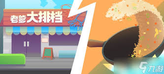 老爹大排档秘制：诱人牛排沙拉独家菜谱大公开！