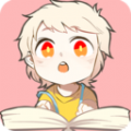 一耽漫画app正版