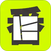 漫番漫画app