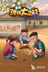2024年必玩！怀旧童年游戏合集：重温儿时乐趣，探索经典与创新的完美交融