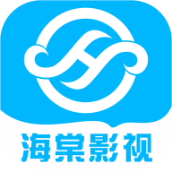 海棠APP