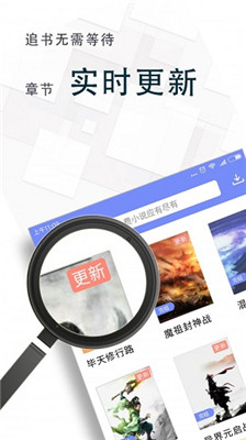 海棠APP