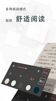 海棠APP