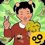 王蓝莓的小卖部完整版