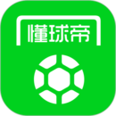 懂球帝app官方版