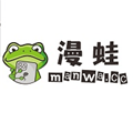 漫蛙app正版
