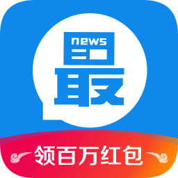 淘最热点app