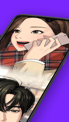 咚漫漫画极速版