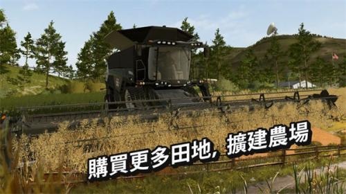 模拟农场安卓版