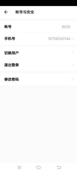 读书吧app手机版