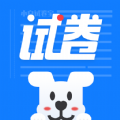 小白试卷宝app官方版