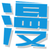 多多漫画app