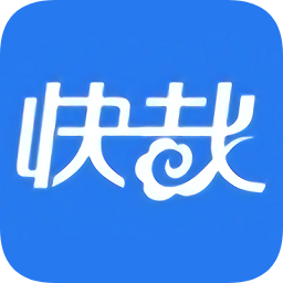 快哉app