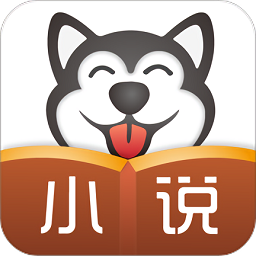 七哈小说app