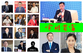 常州蜜宝爸爸身价究竟多少亿曝光