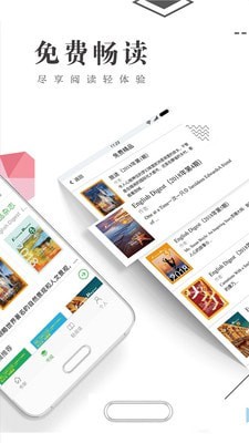 书巢阅读2022