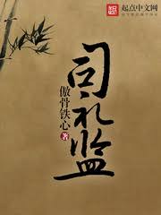 改进不良之年少轻狂抚琴的人txt全文阅读：聚焦核心要点 高效展现精彩篇章