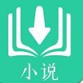 牵牵小说2022