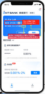 ！110709背后的神秘银行，快来一探究竟！