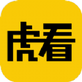 虎看小说app