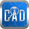 cad快速看图手机版下载V5.9.8