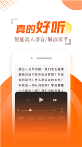 布袋鼠小说