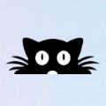 海猫小说极速版