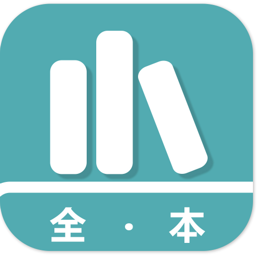 鸭梨搜书app最新版