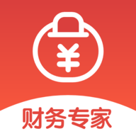 财务专家app