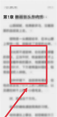 起点读书app