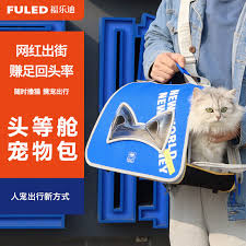 震惊！猫包网东西究竟是不是真的？速来一探究竟！