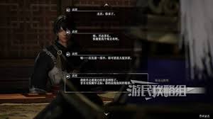 真三国无双起源全武将情谊解锁及升级全攻略