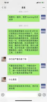 惊爆！65 页 PPT 背后竟藏如此惊人秘密，速来一探究竟！