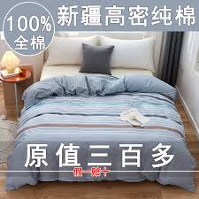 灵魂彼岸：探寻那神秘未知的超凡之境
