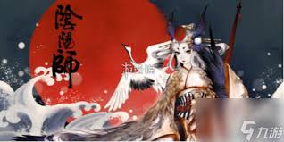 阴阳师百闻牌箱庭含义深度解析