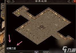 热血传奇幻境全攻略：必备幻境路线图，一键解锁高效通行秘籍！