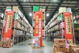 惊爆！抖音零食入驻超市秘籍大公开，速来围观！