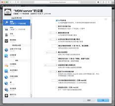 惊爆！ios10描述文件究竟藏在哪儿？速来！