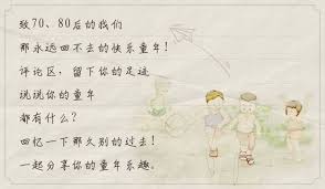 惊爆！弹珠游戏全新玩法与规则大，让你眼界大开