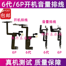 惊爆！苹果手机开机竟按这个键，你绝对想不到！