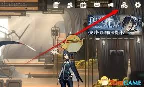新月同行：掌握按品质筛选回收卡带的方法