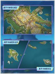 原神5.2惊爆！枯叶紫英超震撼获取方法大