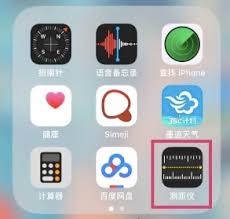 惊爆！iPhone测距仪超酷用法大，速来一探究竟！