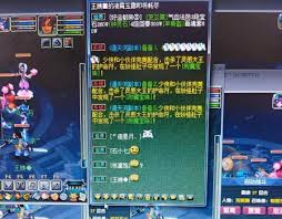 梦幻西游普陀山打什么符石组合 普陀山符石组合介绍