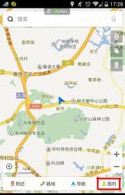 百度地图离线地图导航究竟在哪施展神奇魔力？快来一探究竟！