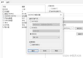 霸王EVD放盘显示错误碟片怎么办